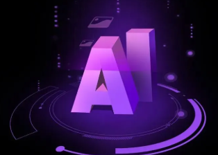 九龙县智能化浪潮下，AI如何重塑普通人的生活质感